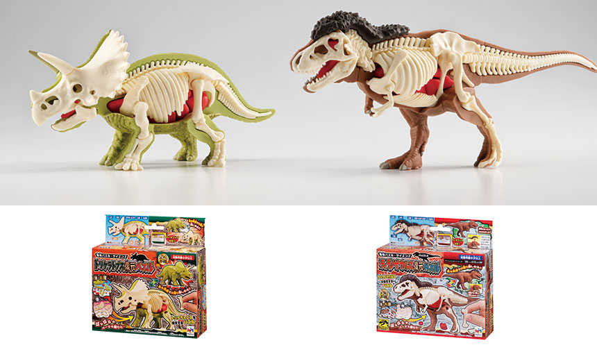 (酷比玩具)萬代 BANDAI MEGAHOUSE 解體拼圖 長毛象 恐龍 螃蟹 綿羊