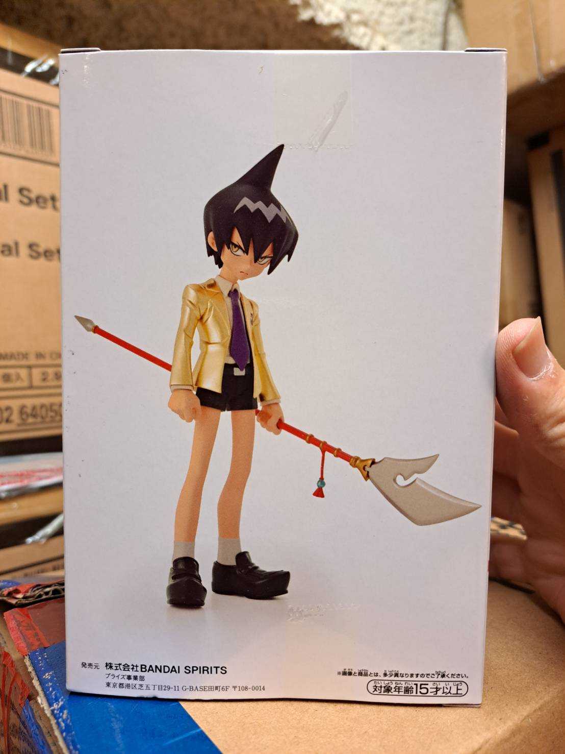 (酷比玩具)日版 通靈王 道蓮 公仔 景品