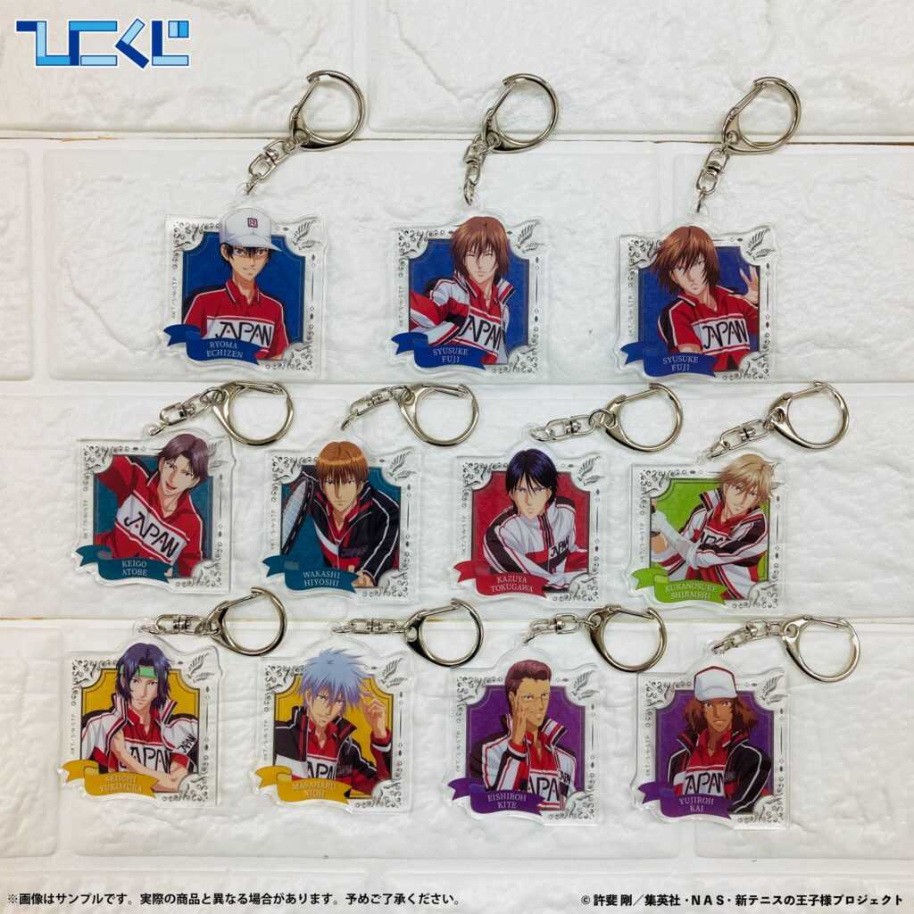 【一番賞線上抽】hikojuji 網球王子 20周年紀念發售 吊飾賞