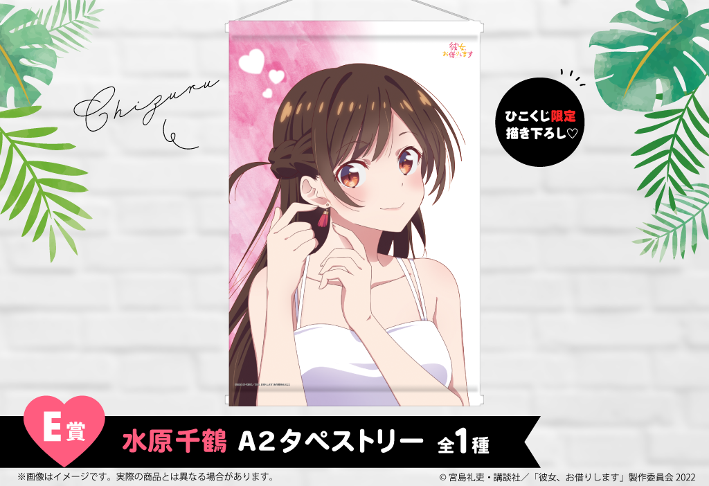 5f6eb22d23736247b2802fa637349569