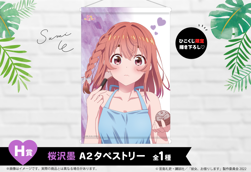 97b71852b17e8c5bbf522151bdd43358