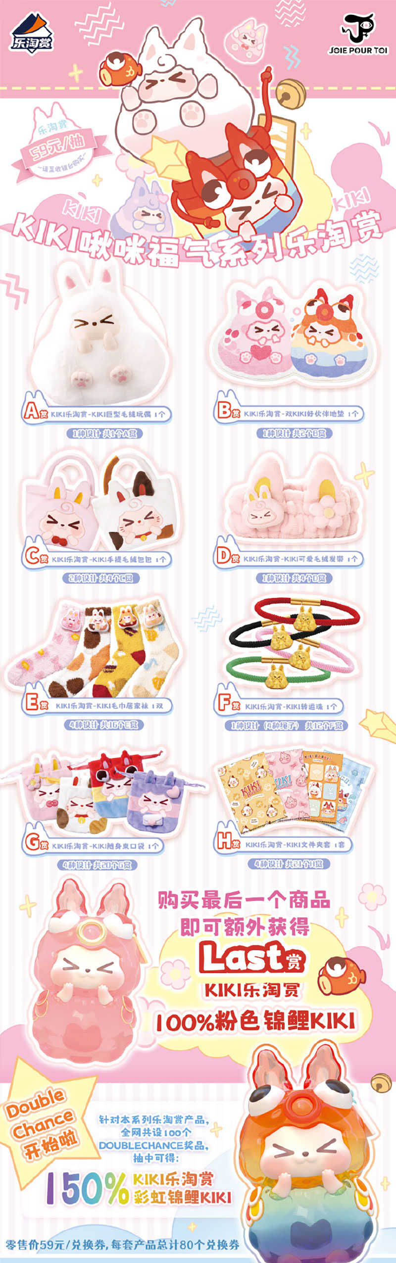 0076yzjUgy1hib8uykjk4j315n3otqv5