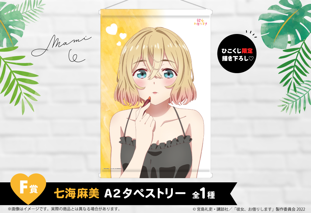 bca901ff27d7e1ed58be7f5af447743b