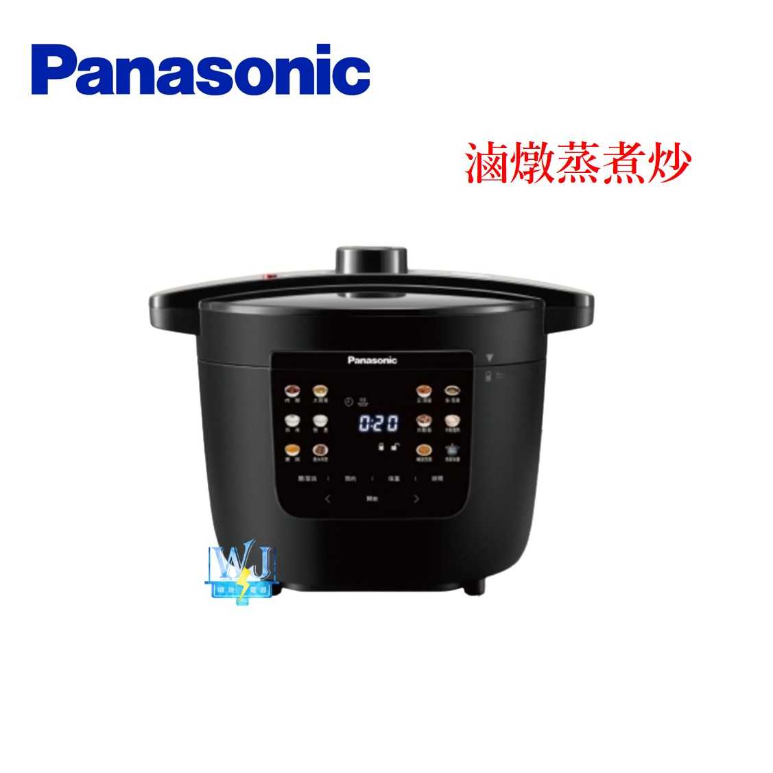 【原廠保固】Panasonic 國際牌 NF-PC401 電器壓力鍋 NFPC401 4公升壓力鍋