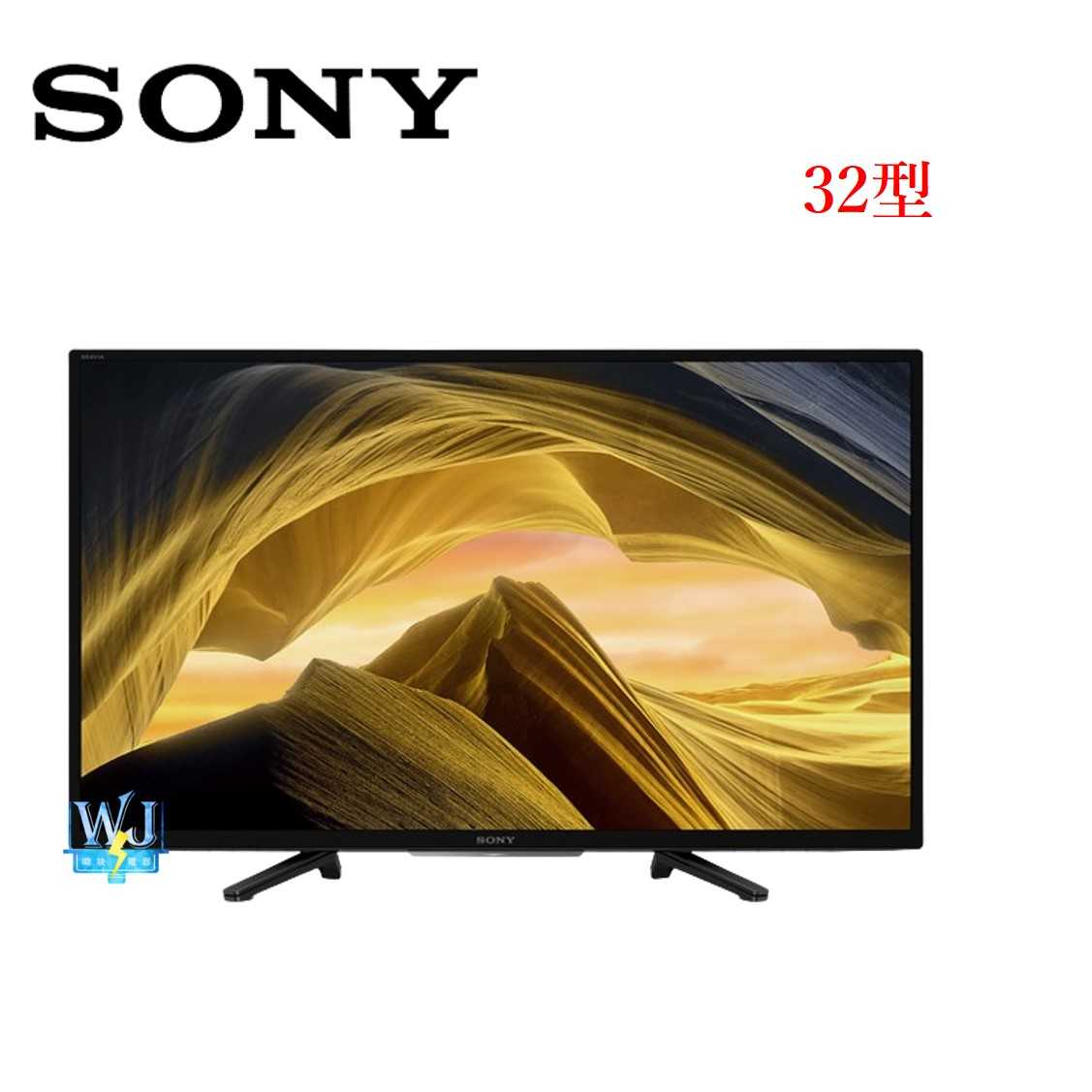 可議價【暐竣電器】SONY 索尼 KD32W830L 32型 GOOGLE TV 智慧電視 KD-32W830L電視