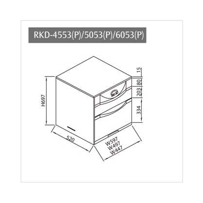 Rinnai林內 落地式臭氧殺菌烘碗機 RKD-4553(P) RKD-5053(P) RKD-6053(P)北北基安裝