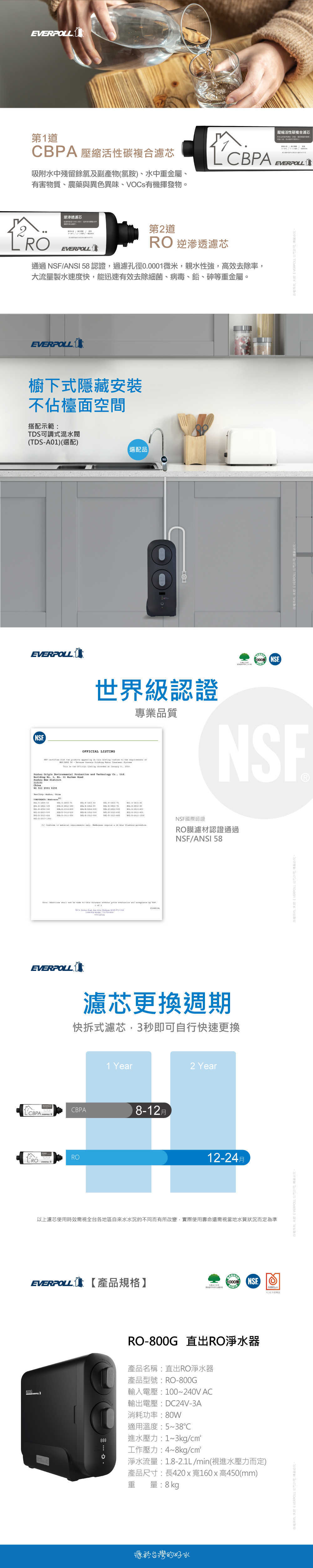 48c9aef29d6f4e8290b7b105d5725a29_Q50