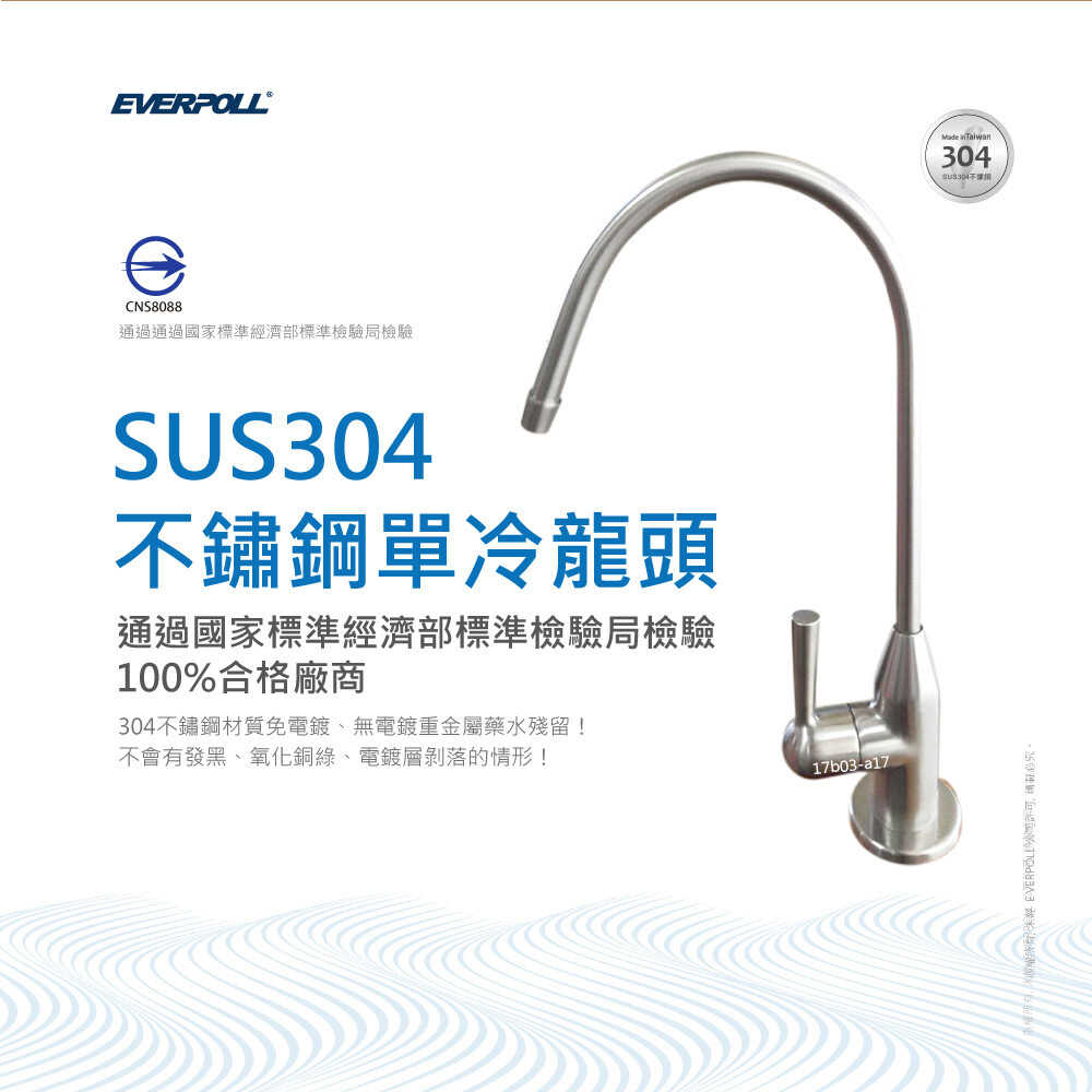 c384731d8612d99c219c0596fb4a3ace