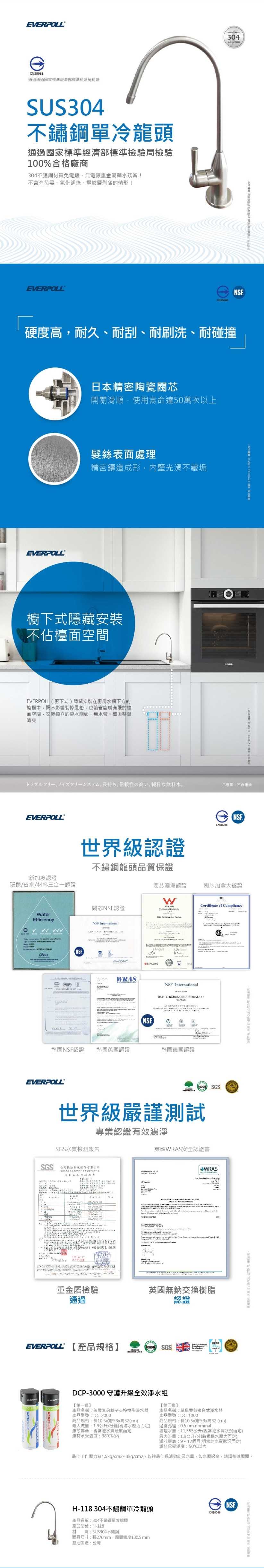 ce838978-ff13-49ed-b923-4db1484cc6f6