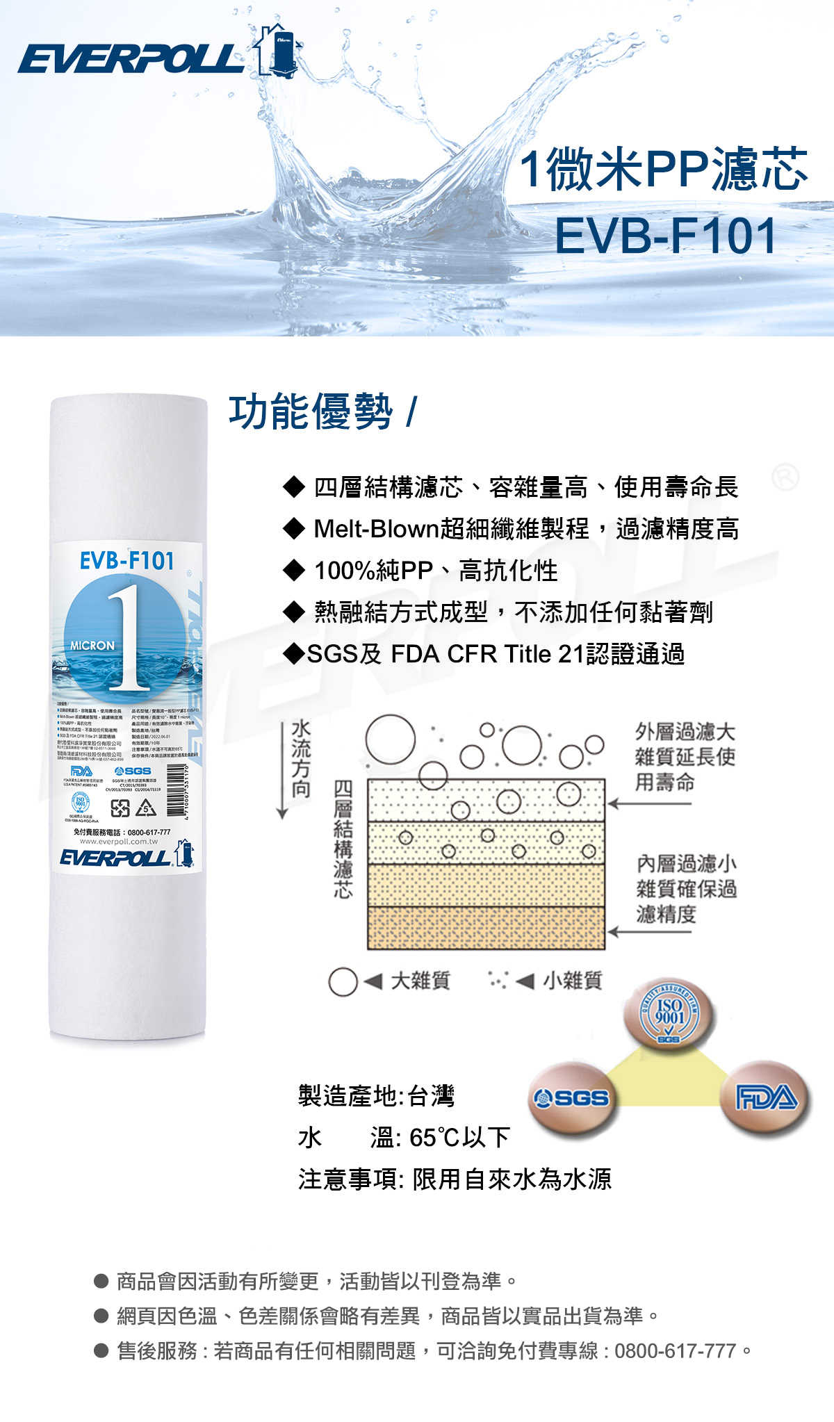 c6b41b0ae176c7beb3f0353d594c8b50