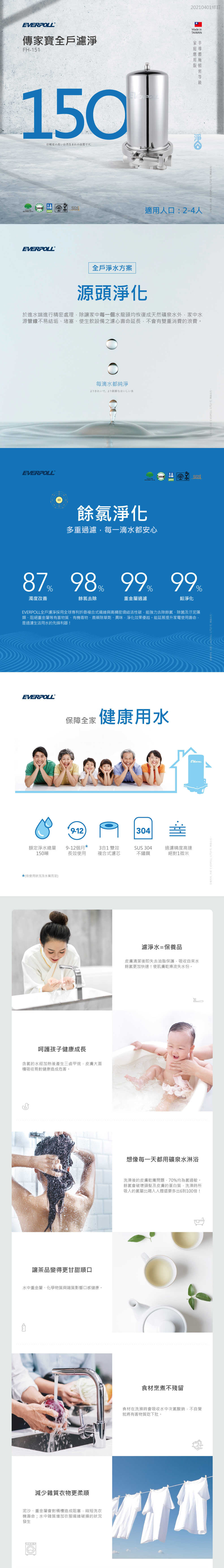 9d96b96134c009ade38e0d7cb468a68f