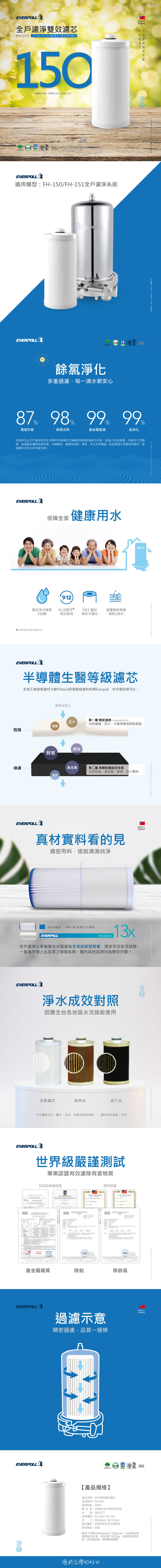 78d0b6b929ee4695310f840235a13555