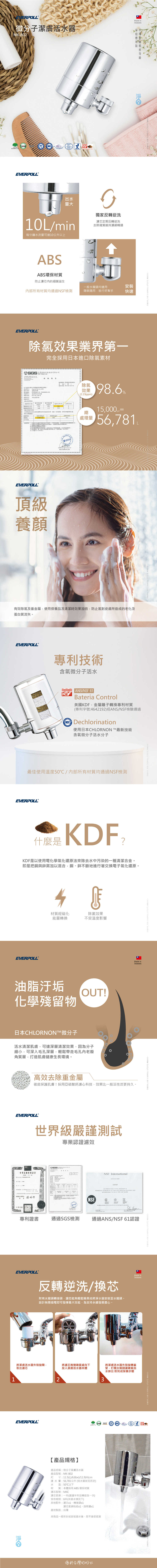 467a1022cb3cb6e912fc9b3c576fb0f3