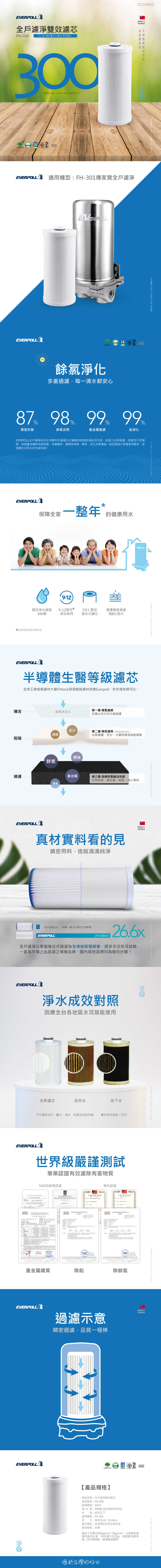 77599c2a02f97ebbb737c525a0a4e0ed