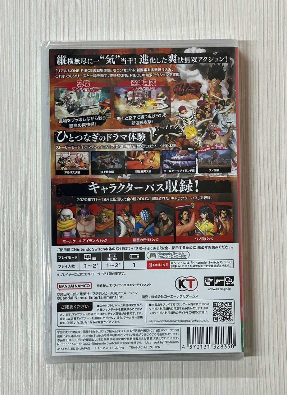 【就愛玩】全新現貨 NS Switch 航海王 海賊無雙4 豪華版 ONE PIECE 海賊王 日版支援中文
