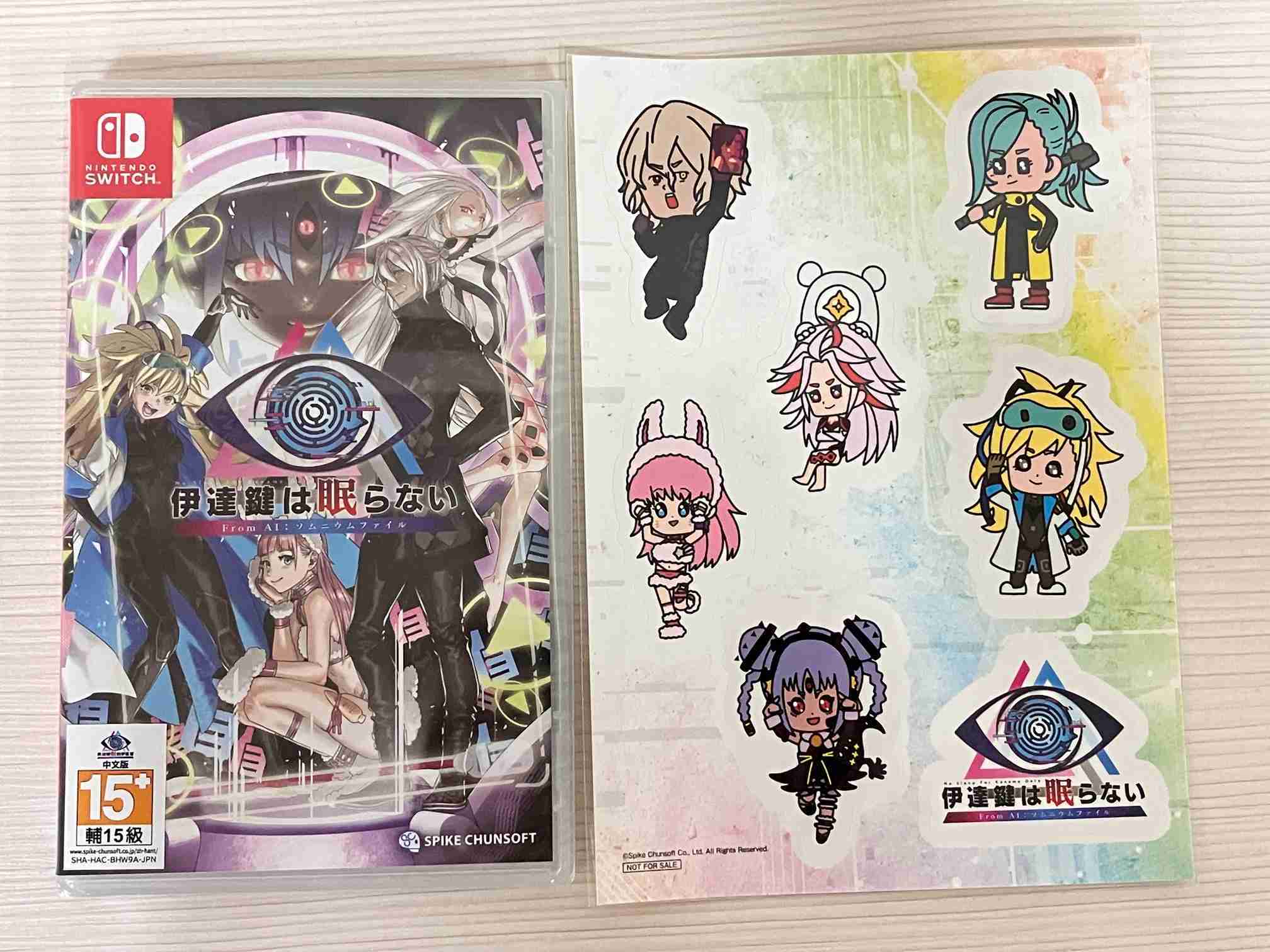 【就愛玩】全新現貨 NS Switch 無法成眠的伊達鍵 - From AI：夢境檔案 日中版 附特典貼紙