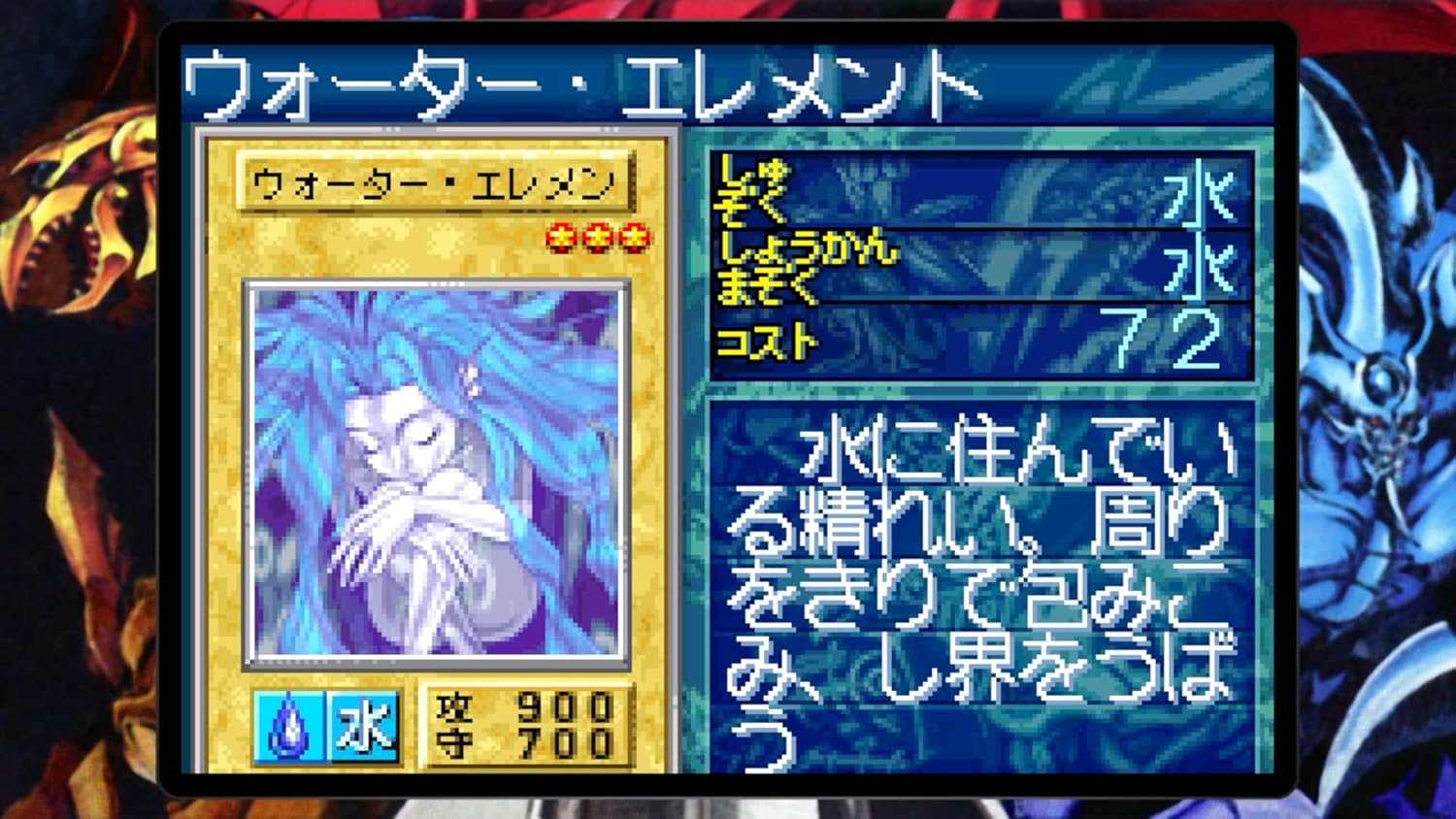 【就愛玩】全新現貨 NS Switch 遊戲王 昔日精選集 日英文合版