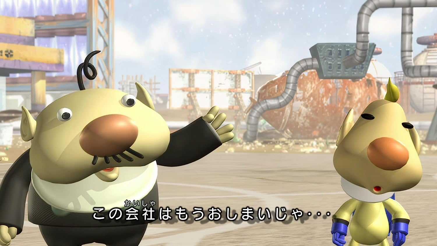 【就愛玩】全新現貨 NS Switch 皮克敏1+2 中文版 台灣公司貨