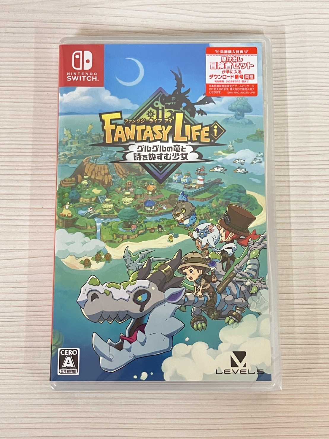 【就愛玩】全新現貨 NS Switch 奇幻生活 :轉圈圈的龍和偷取時間的少女 咕嚕咕嚕龍 日版支援中文