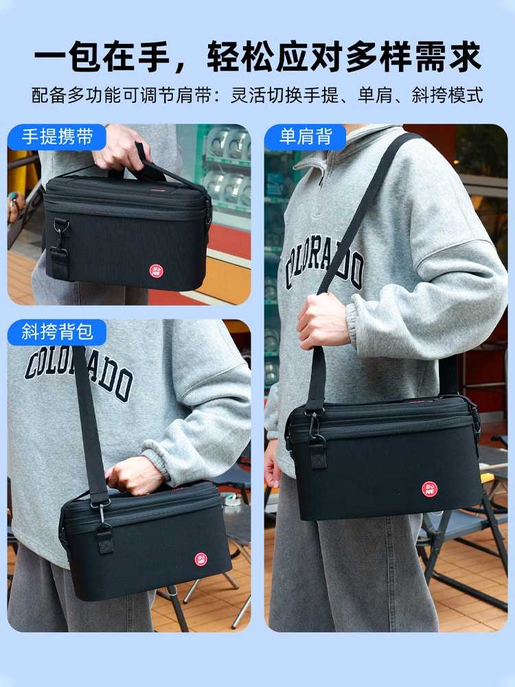 【就愛玩】全新現貨 良值 NS2 Switch2 主機包 收納包 大容量攜帶包 黑色 L1075