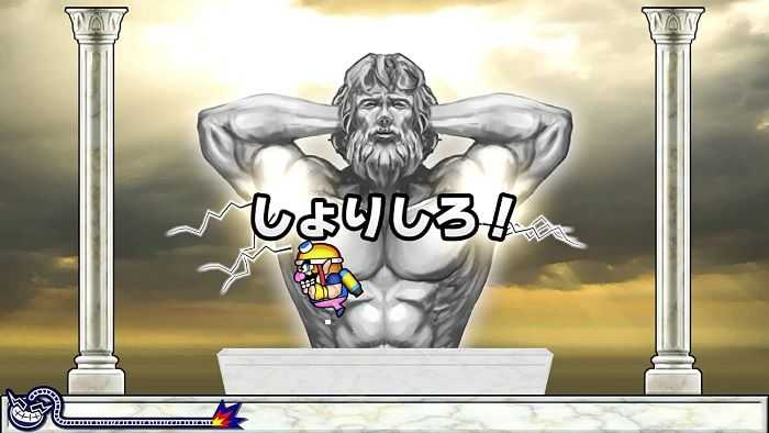 【就愛玩】全新現貨 NS Switch 分享同樂 ! 瓦利歐製造 壞瑪莉 中文版 台灣公司貨