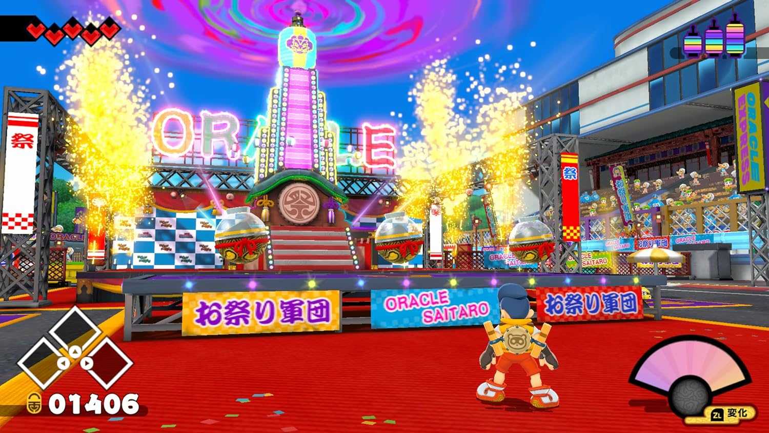 【就愛玩】全新現貨 NS Switch 羽袈流 御伽活劇 豆狸變身君 神諭祭太郎的祭難 日文版