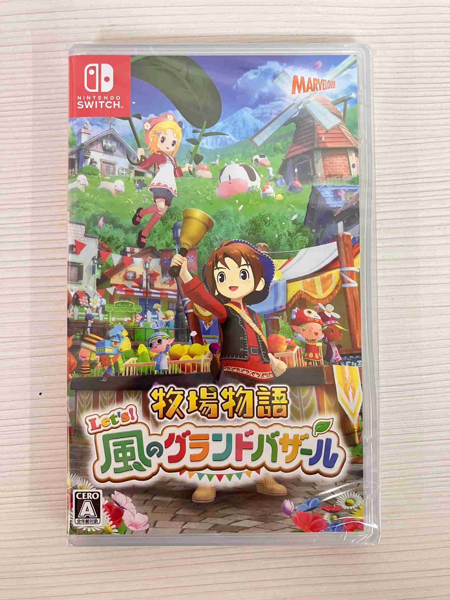 【就愛玩】全新現貨 NS Switch 牧場物語 歡迎來到風之市集 中文版