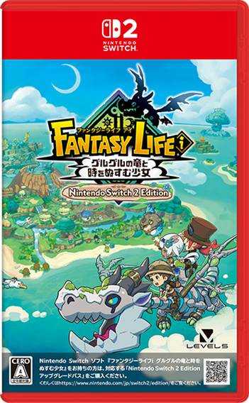 【就愛玩】全新現貨 NS2 Switch2 奇幻生活 :轉圈圈的龍和偷取時間的少女 咕嚕咕嚕龍 日版支援中文