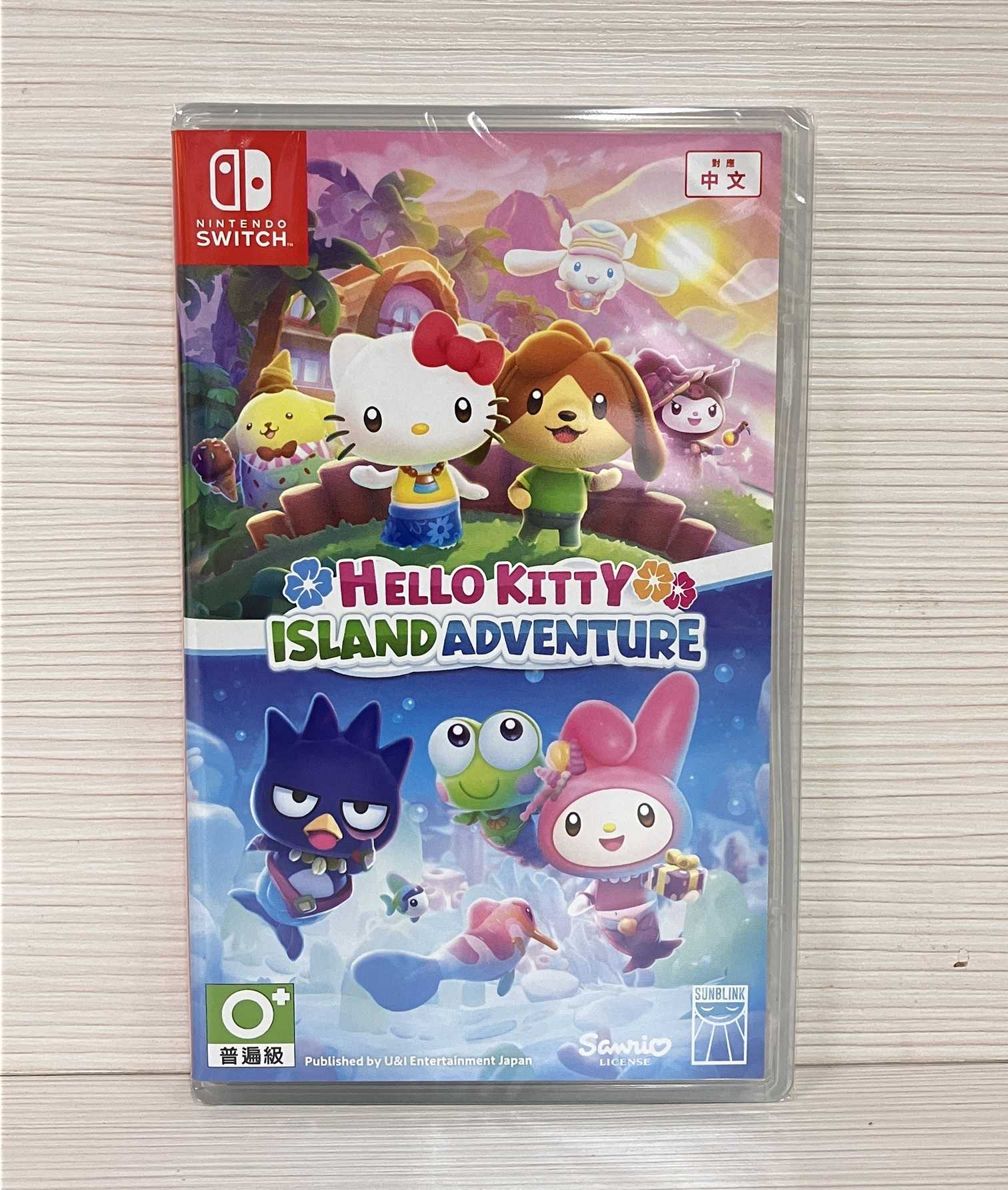 【就愛玩】全新現貨  NS Switch Hello Kitty：島嶼冒險 三麗鷗明星 中文版