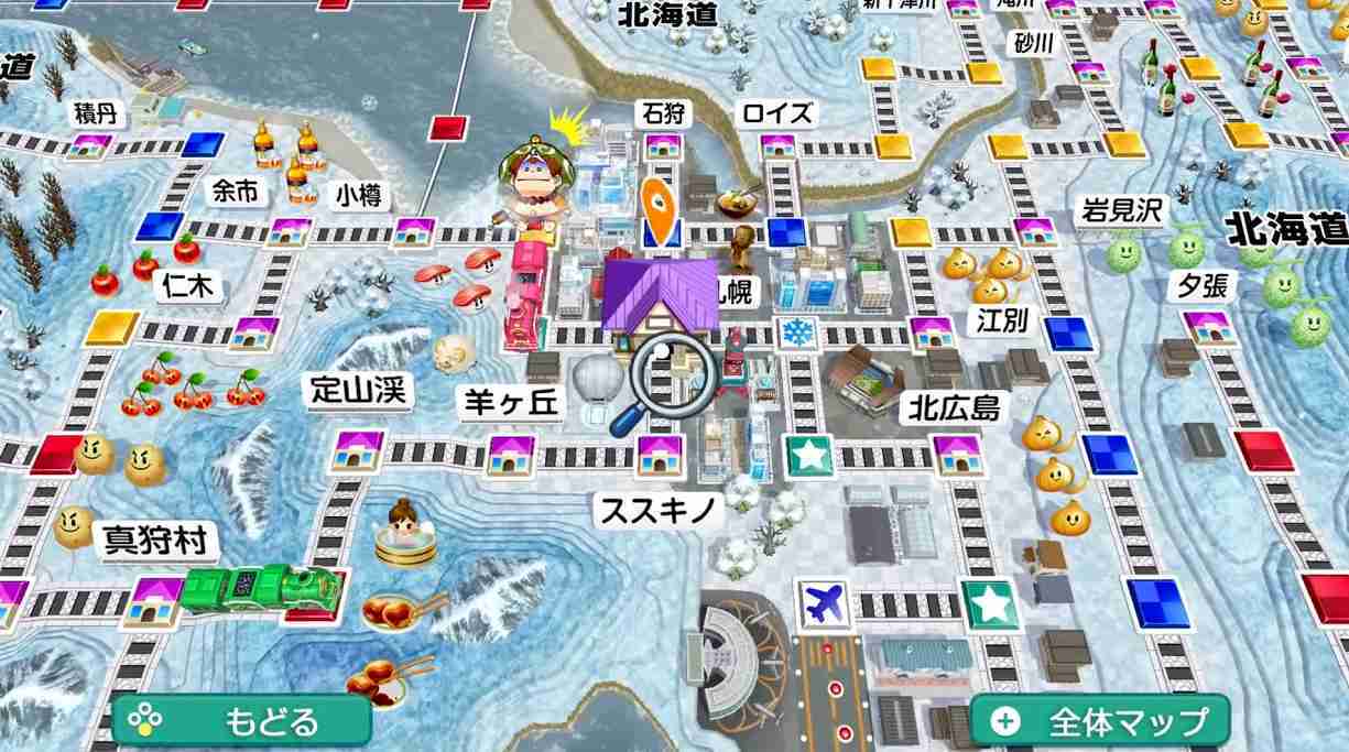 【就愛玩】預購 11/13 發售 NS Switch 桃太郎電鐵2 你的城鎮也一定在 東日本篇＋西日本篇 日文版