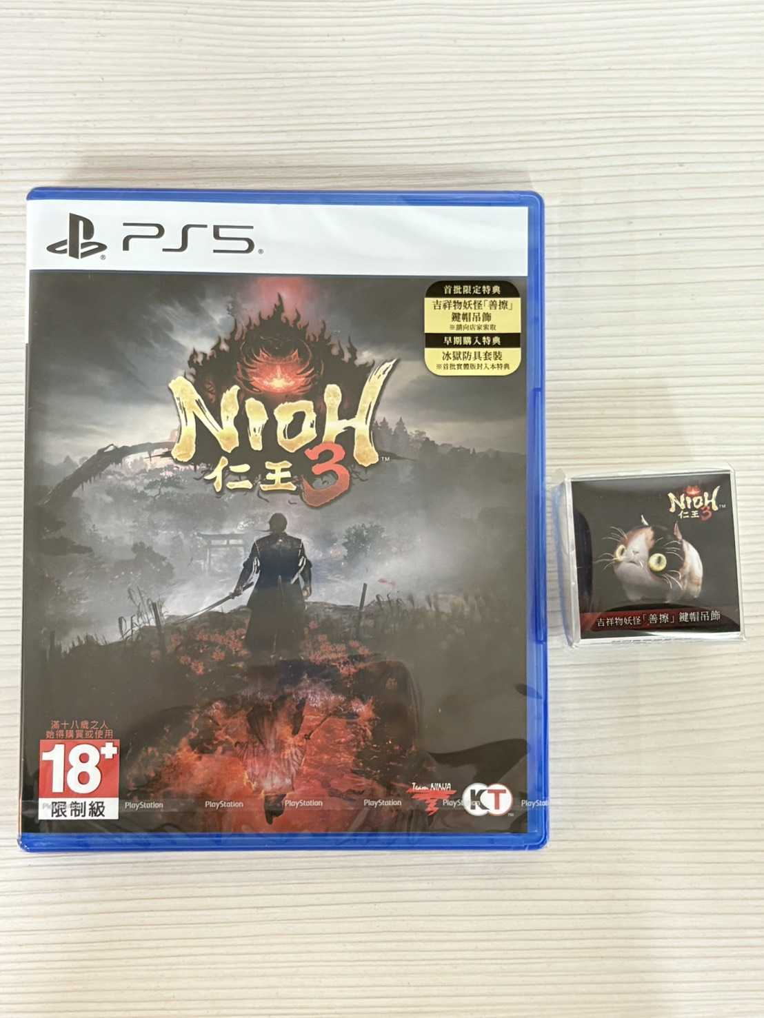 【就愛玩】全新現貨 PS5 仁王 3 Nioh 3 中文版 公司貨
