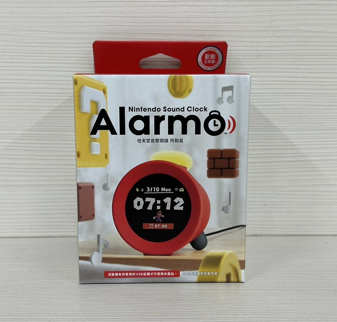 【就愛玩】全新現貨 Nintendo Sound Clock Alarmo 遊戲主題智慧鬧鐘 阿勒莫 任天堂鬧鐘 台灣版