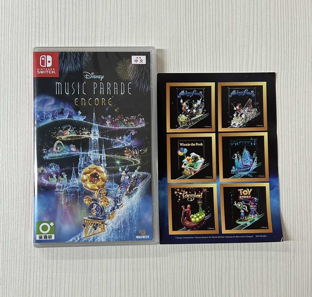 【就愛玩】全新現貨 NS Switch 迪士尼 音樂遊行 安可版 中文版Disney Music Parade 附貼紙