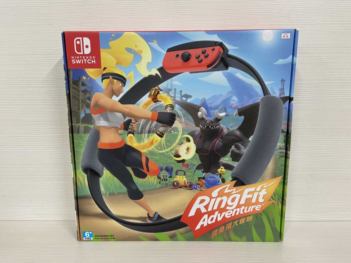 【就愛玩】現貨 NS Switch 健身環大冒險 健身環 同捆組 Ring Fit 台灣公司貨