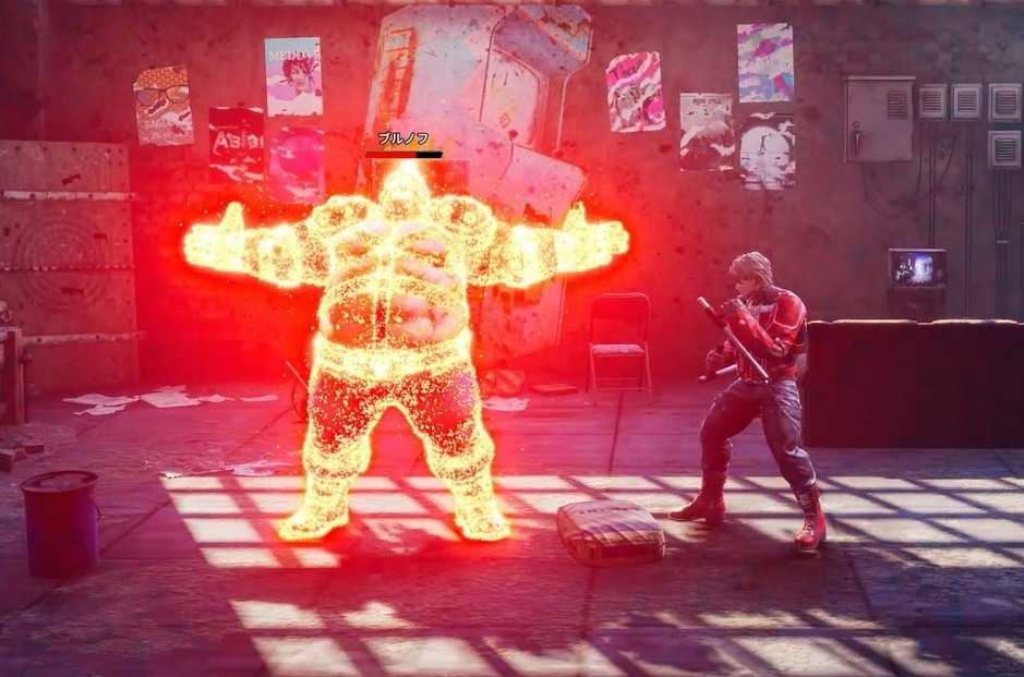 【就愛玩】預購 10/23 發售 NS Switch 雙截龍再臨 中文版 公司貨