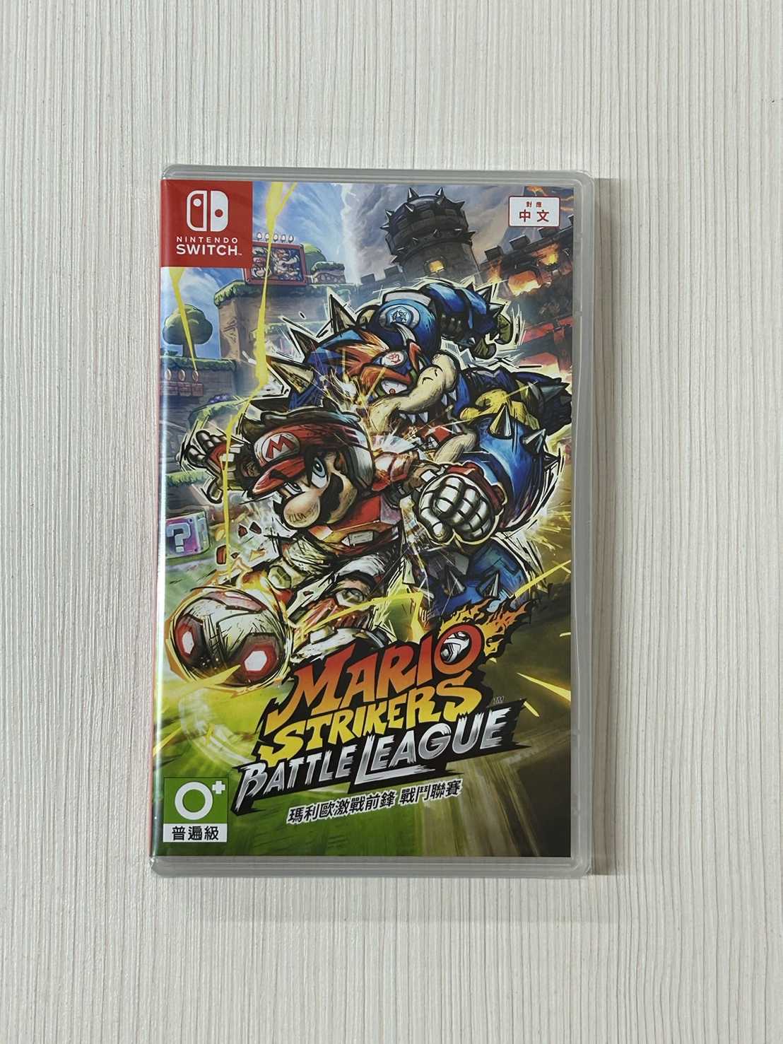 【就愛玩】全新現貨 NS Switch 瑪利歐激戰前鋒 戰鬥聯賽 瑪利歐足球 中文版