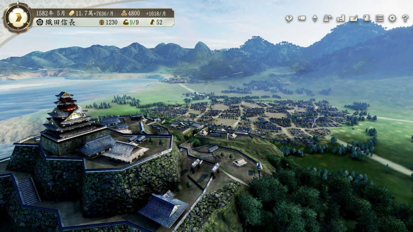 【就愛玩】預購 7-9月發售 NS2 Switch2 信長之野望･新生 with 威力加強版 中文版