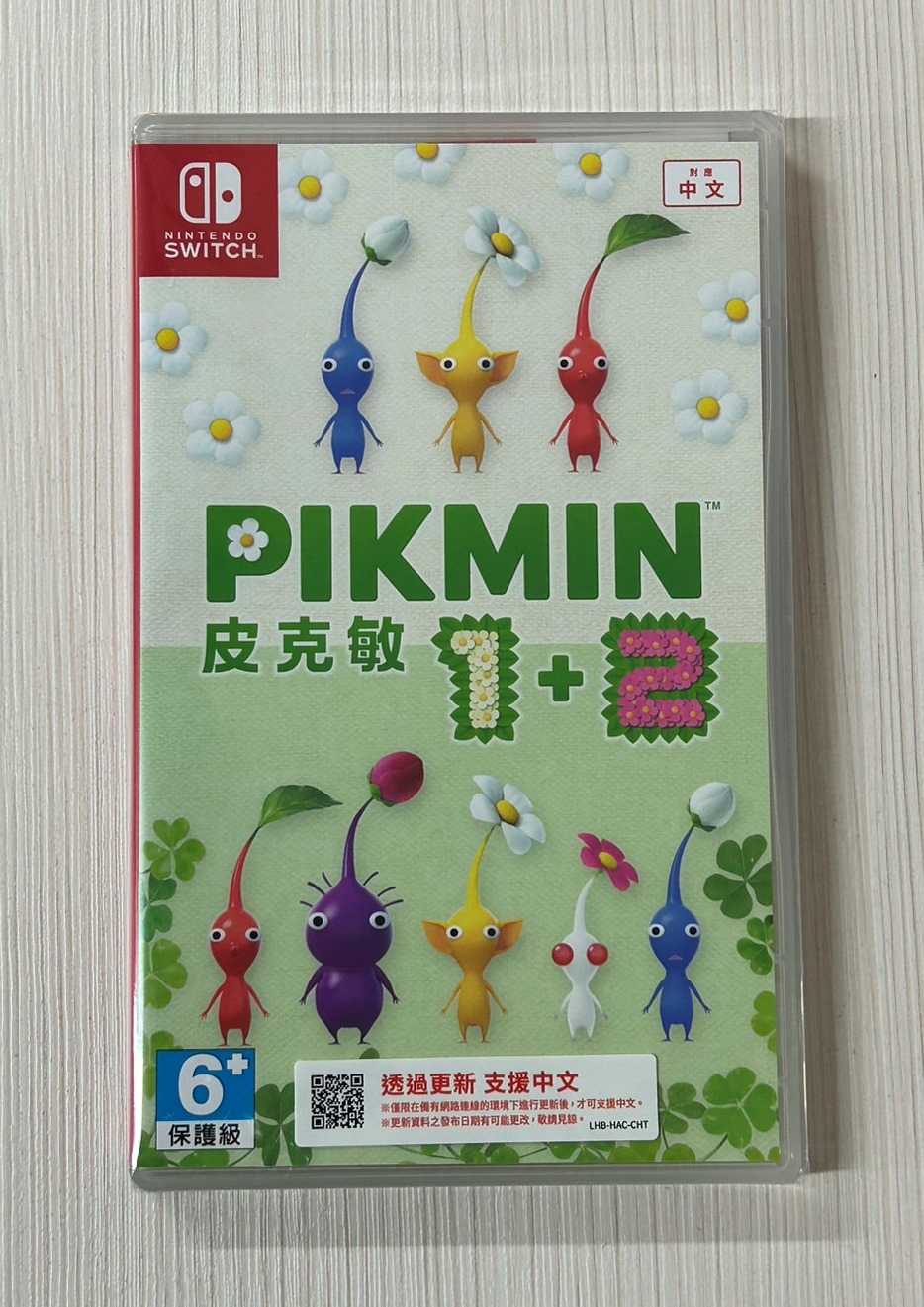 【就愛玩】全新現貨 NS Switch 皮克敏1+2 中文版 台灣公司貨