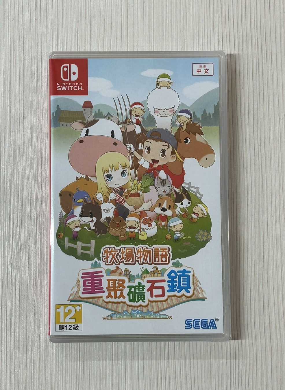 【就愛玩】全新現貨 NS Switch 牧場物語 重聚礦石鎮 中文版