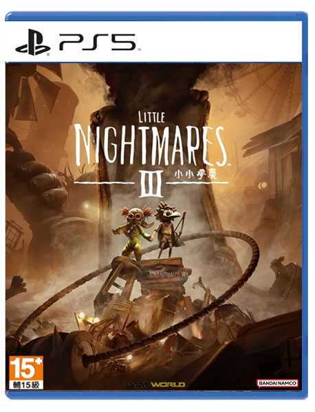 【就愛玩】全新現貨 PS5 小小夢魘 3  Little Nightmare III 中文版