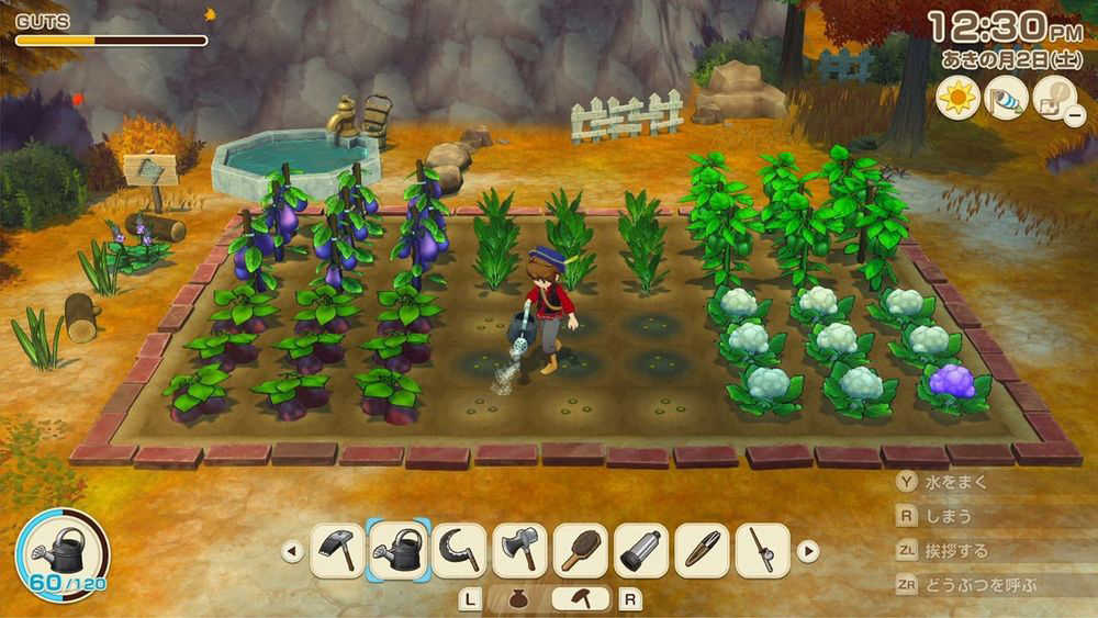 【就愛玩】全新現貨 NS Switch 牧場物語 歡迎來到風之市集 中文版