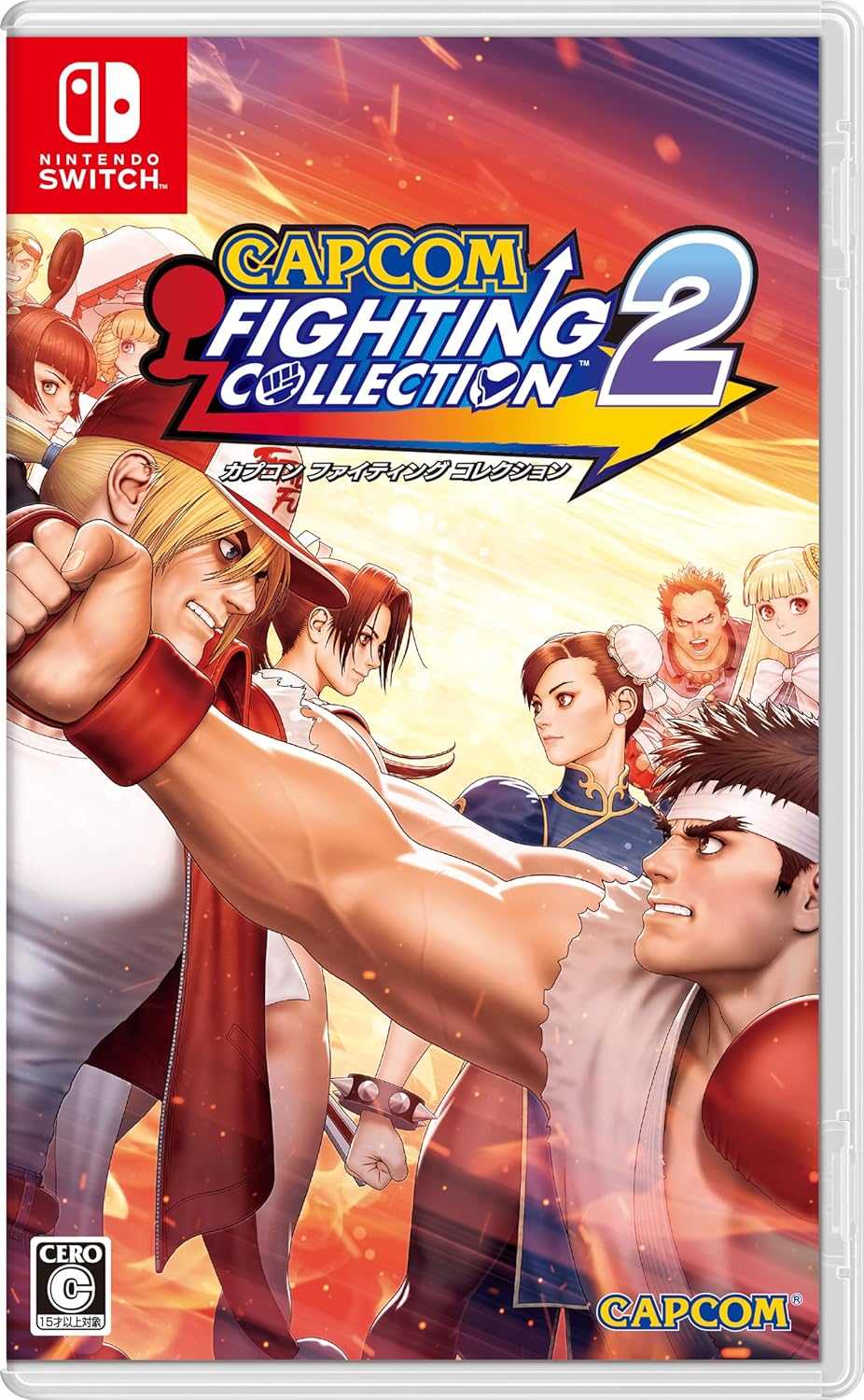 【就愛玩】預購5/16發售 NS Switch Capcom Fighting 格鬥遊戲合輯2 英日文版