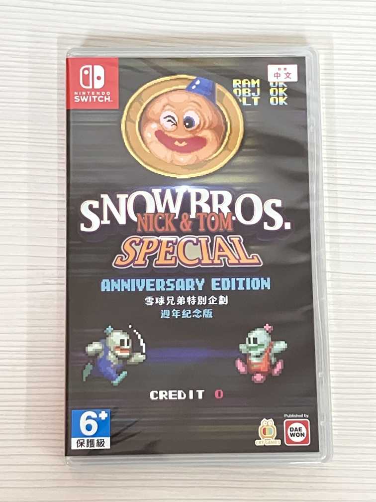 【就愛玩】全新現貨 NS Switch 雪人兄弟 Special 週年紀念版 雪球兄弟 中文版