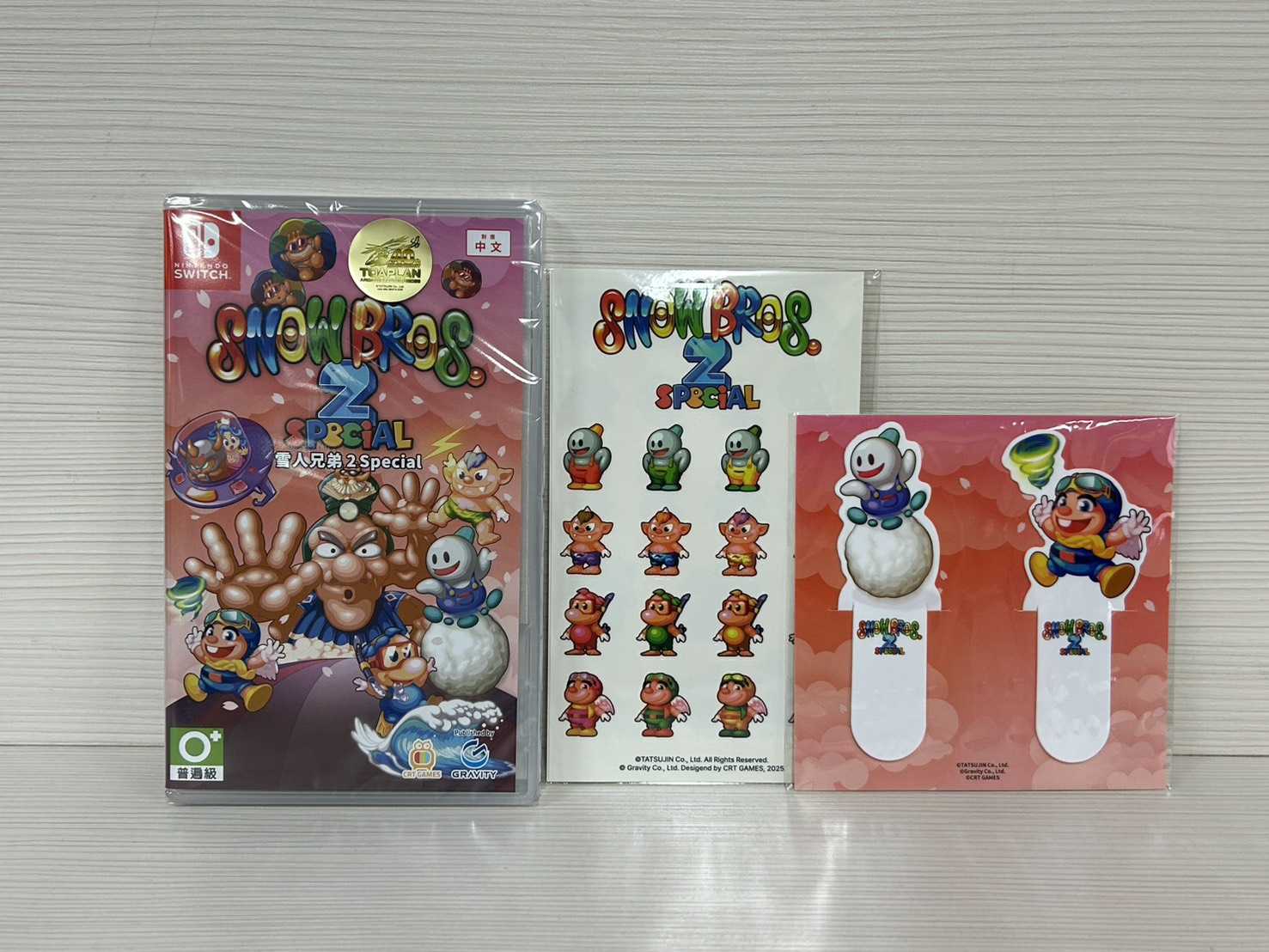 【就愛玩】全新現貨 NS Switch 雪人兄弟2 Special 雪球兄弟 中文版