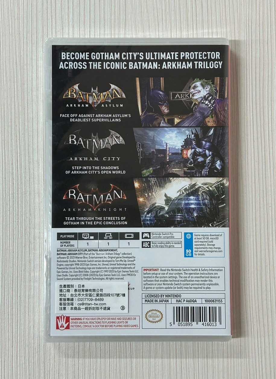 【就愛玩】全新現貨 NS Switch 蝙蝠俠：阿卡漢三部曲 英文版
