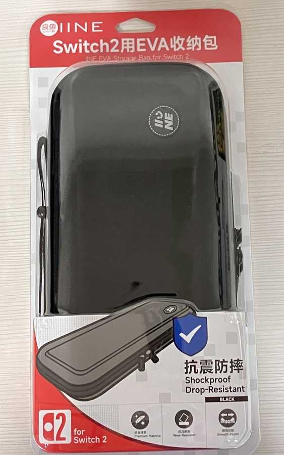 【就愛玩】全新現貨 良值 NS2 Switch2 主機收納包 L1066