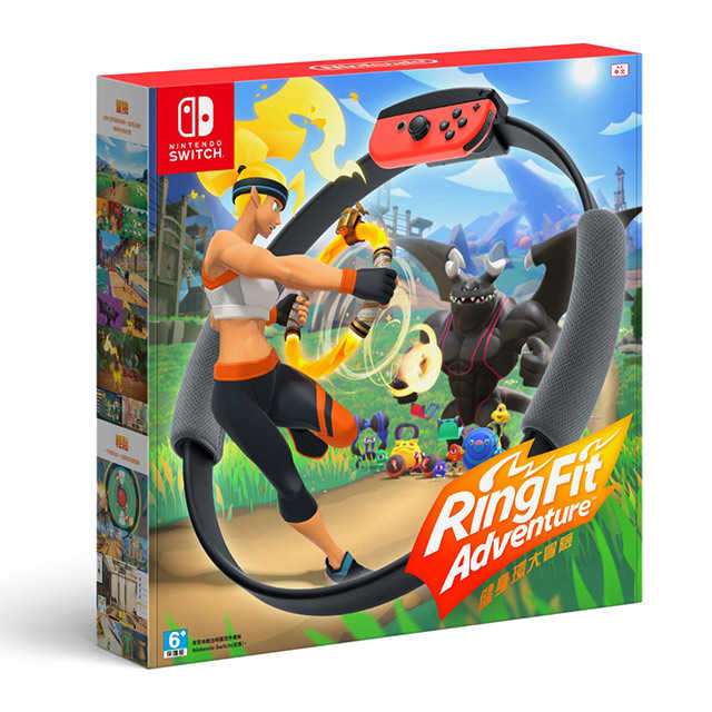 【就愛玩】現貨 NS Switch 健身環大冒險 健身環 同捆組 Ring Fit 臺灣公司貨