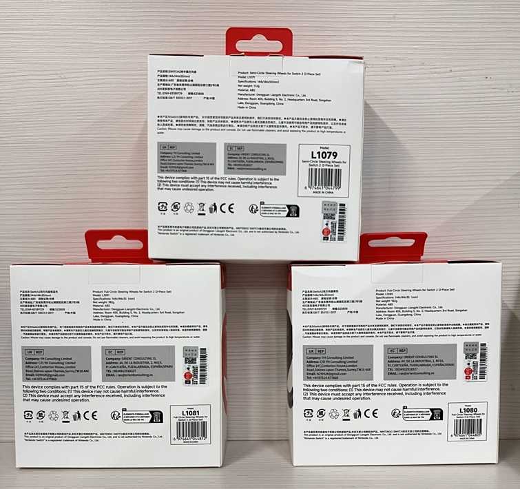【就愛玩】全新現貨 良值 NS2 Switch2 Joy-Con2 控制器專用方向盤 L1079 L1080 L1081