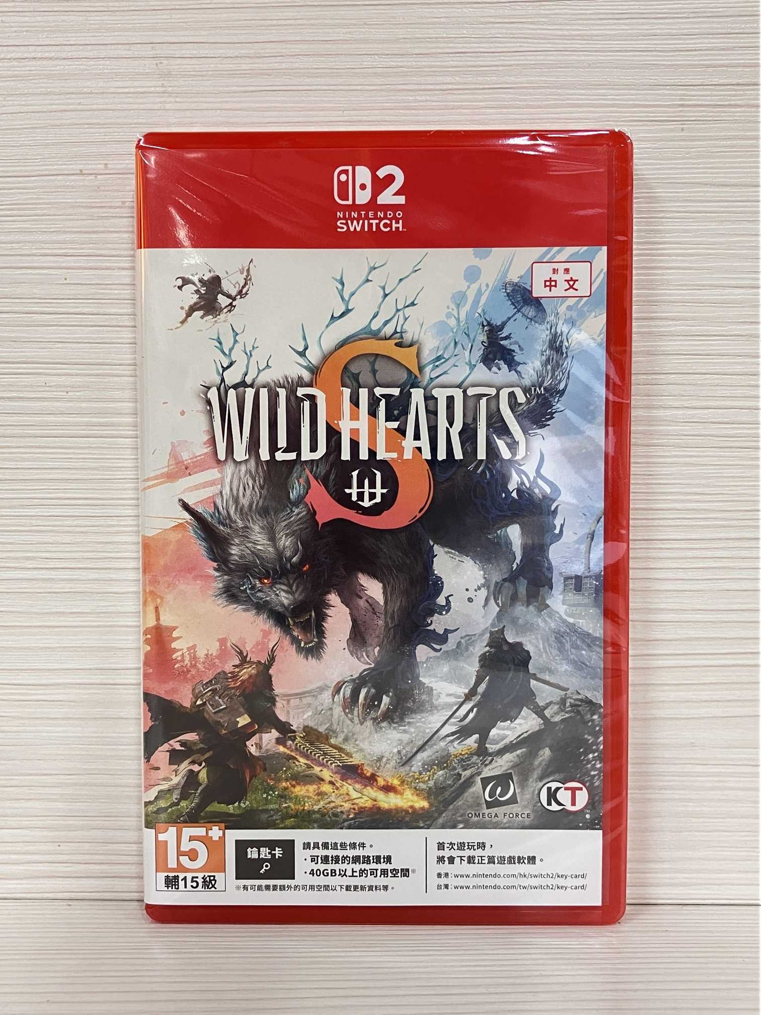 【就愛玩】全新現貨 NS2 Switch2 狂野之心S 中文版 鑰匙卡