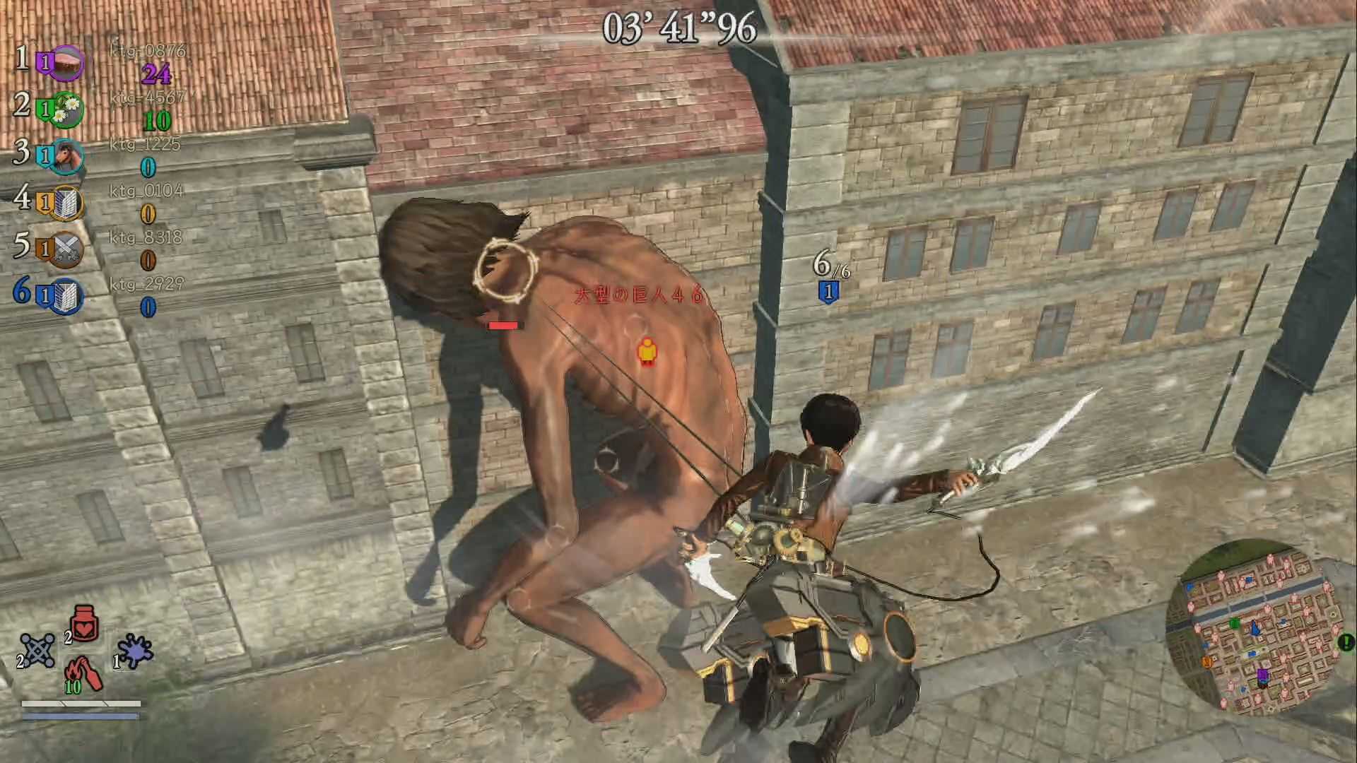 【就愛玩】全新現貨 NS Switch 進擊的巨人 2 Final Battle 日版支援中文